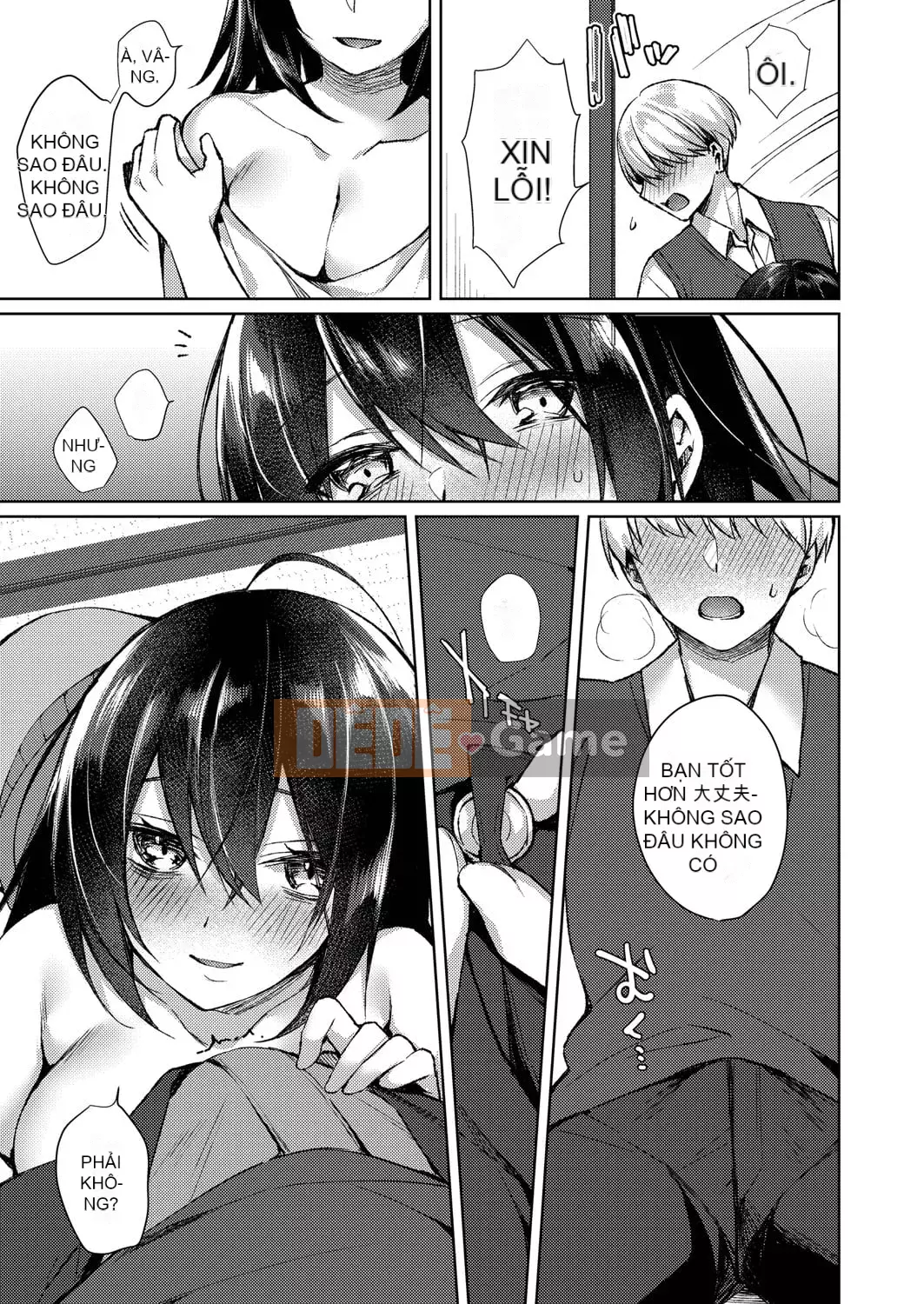 [Kuai Shinya] Cảm xúc Ryoran [Kỹ thuật số]