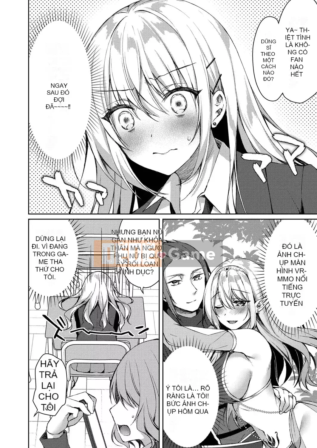 [Kuai Shinya] Cảm xúc Ryoran [Kỹ thuật số]