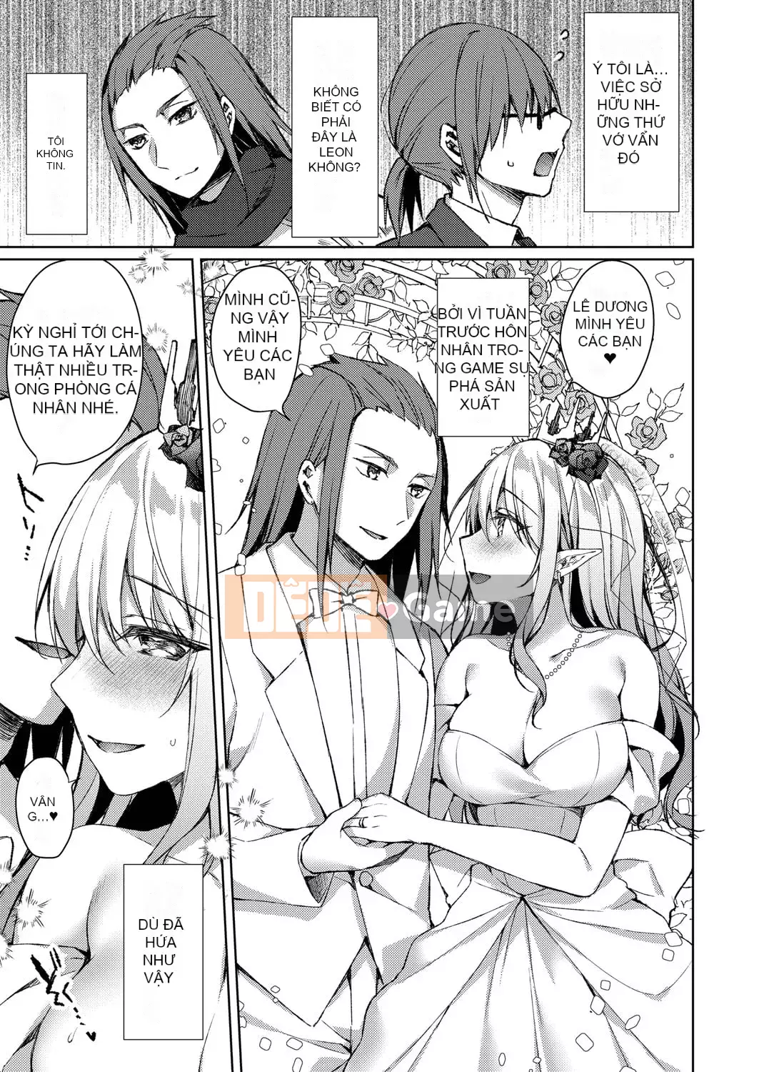 [Kuai Shinya] Cảm xúc Ryoran [Kỹ thuật số]