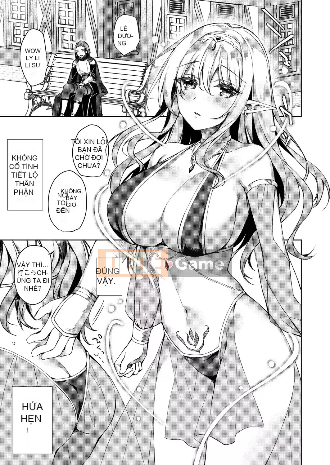 [Kuai Shinya] Cảm xúc Ryoran [Kỹ thuật số]