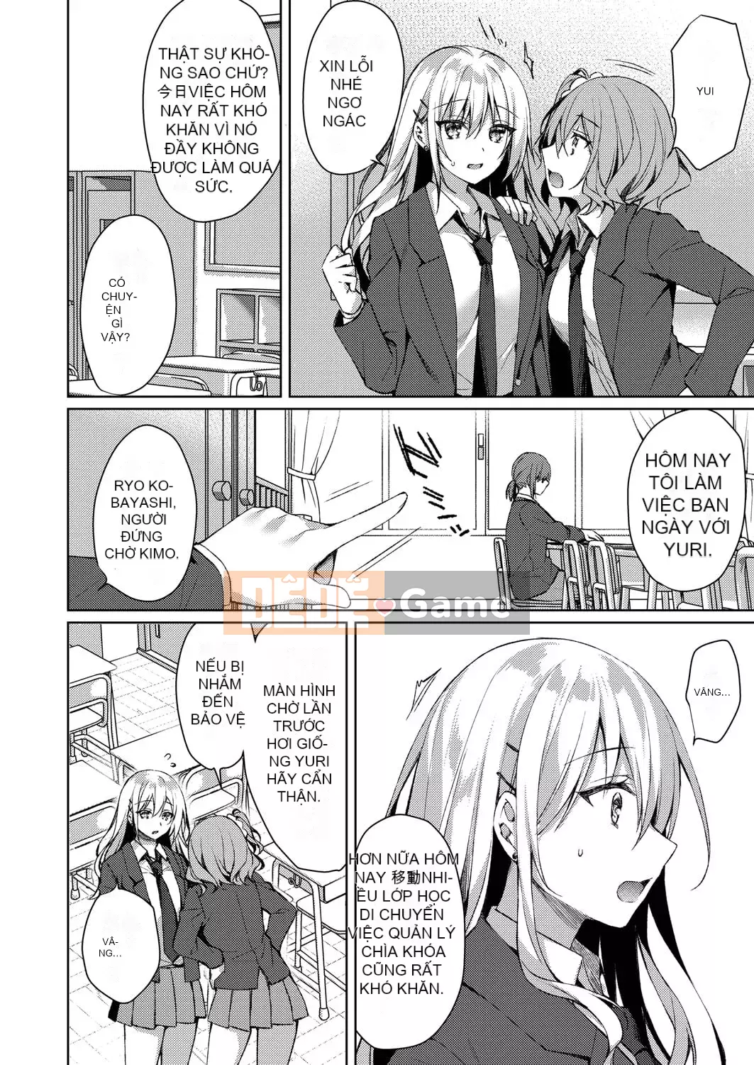 [Kuai Shinya] Cảm xúc Ryoran [Kỹ thuật số]