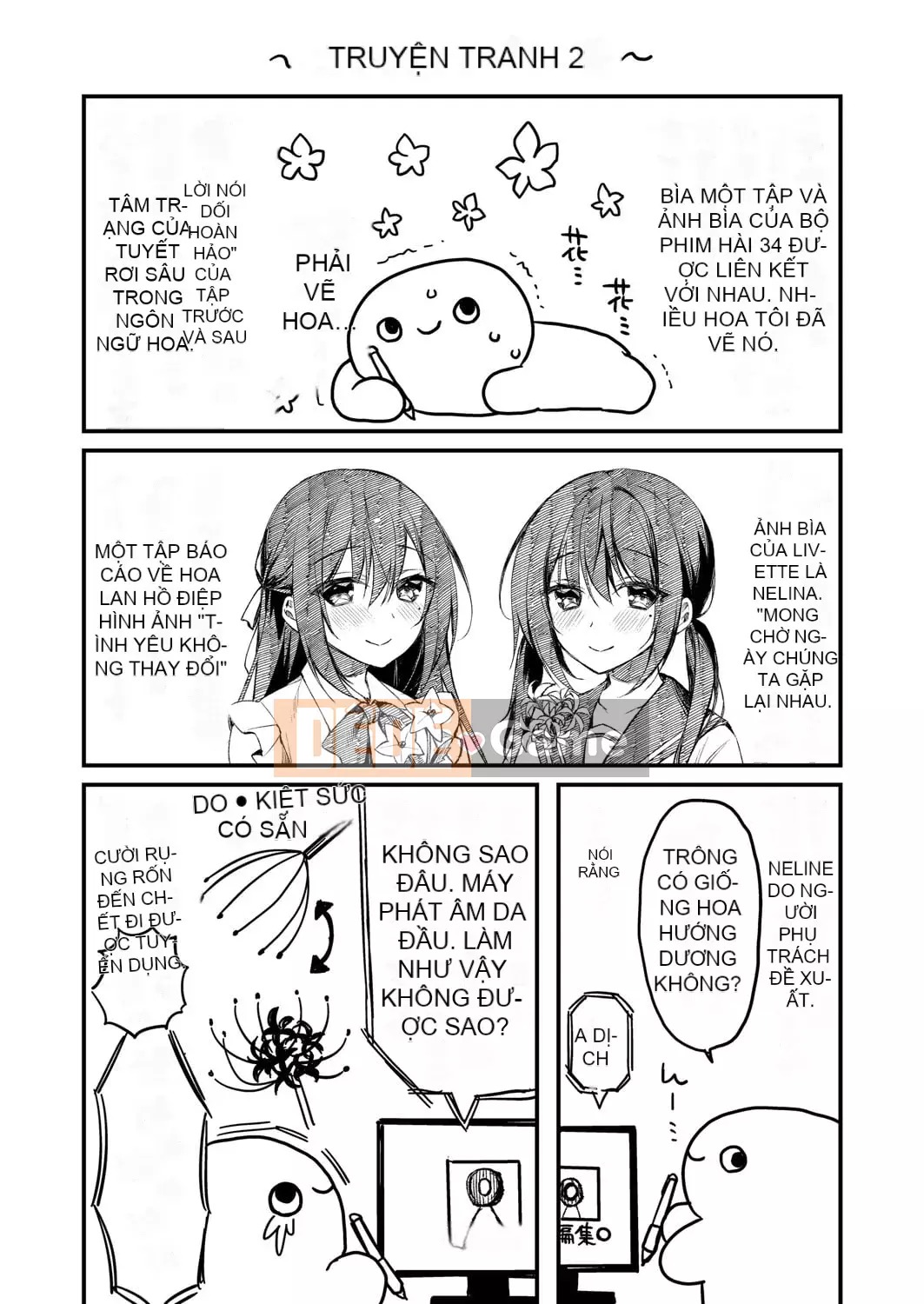 [Kuai Shinya] Cảm xúc Ryoran [Kỹ thuật số]