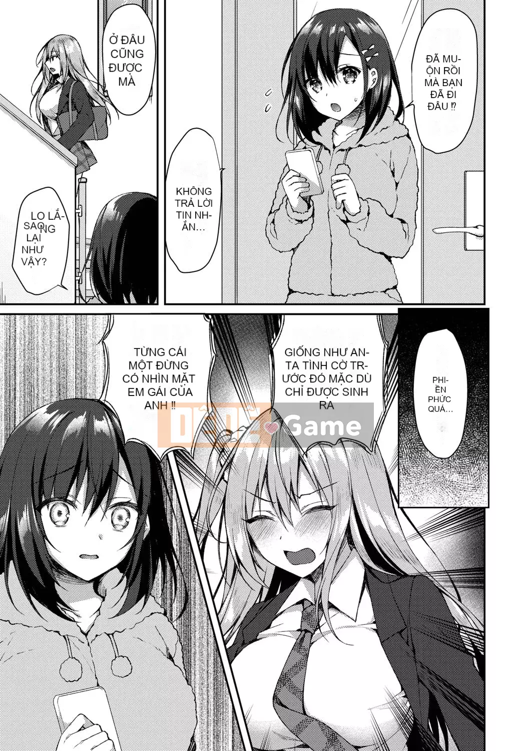 [Kuai Shinya] Cảm xúc Ryoran [Kỹ thuật số]