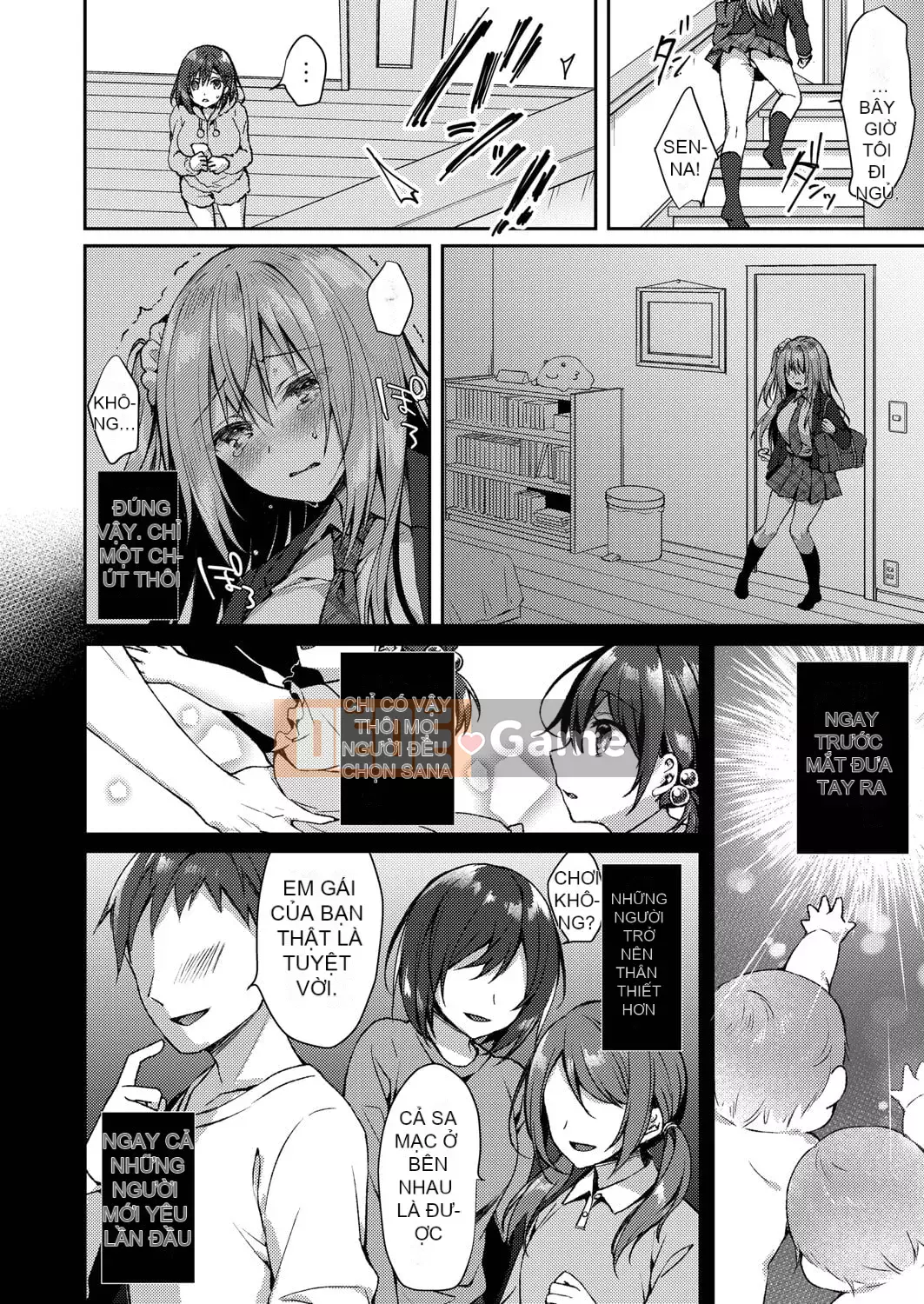 [Kuai Shinya] Cảm xúc Ryoran [Kỹ thuật số]