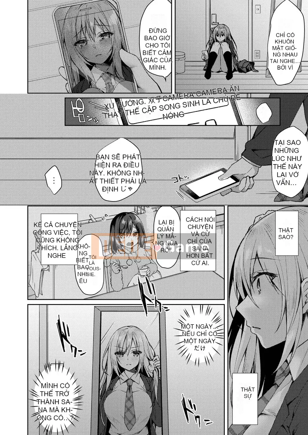 [Kuai Shinya] Cảm xúc Ryoran [Kỹ thuật số]