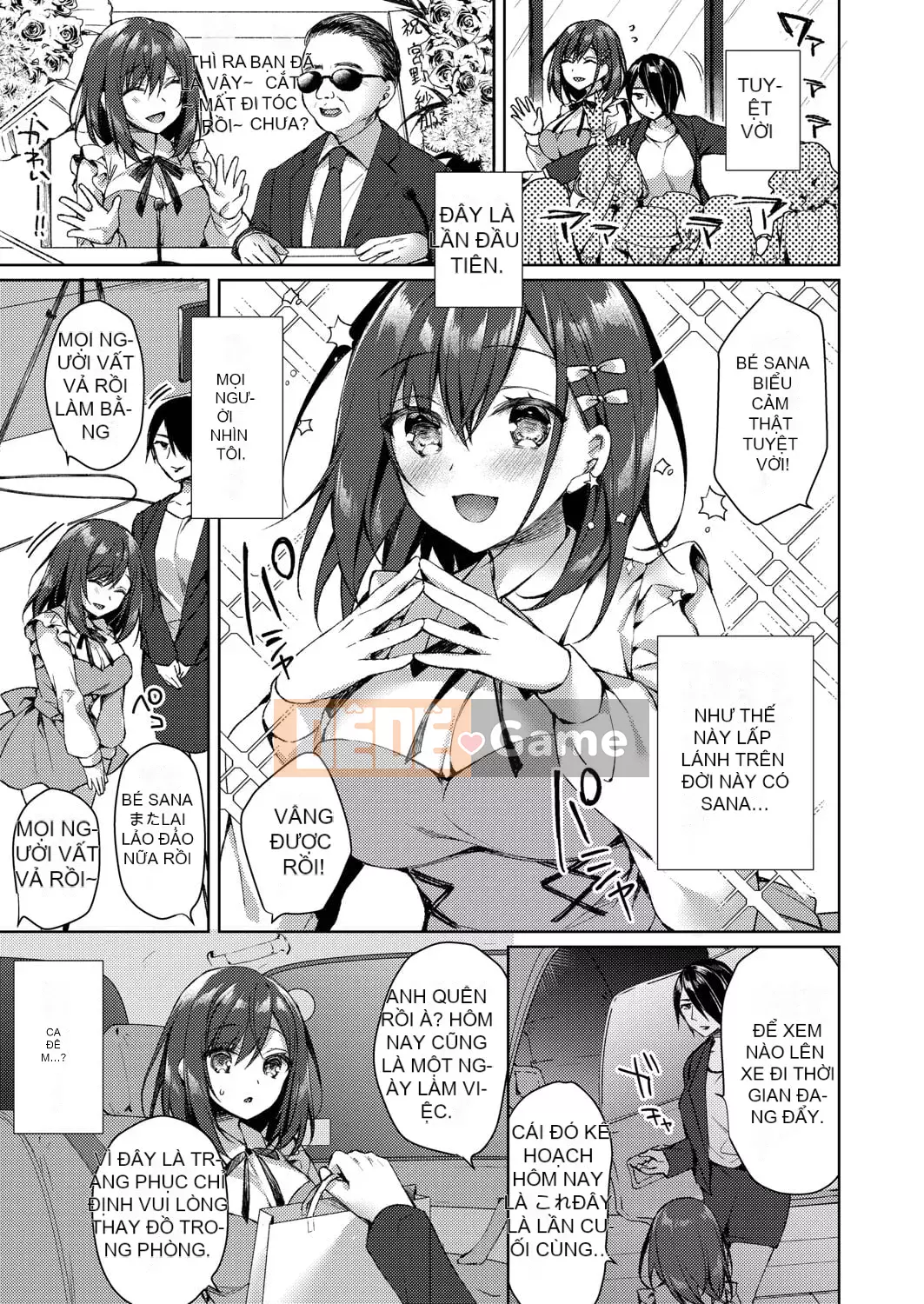 [Kuai Shinya] Cảm xúc Ryoran [Kỹ thuật số]