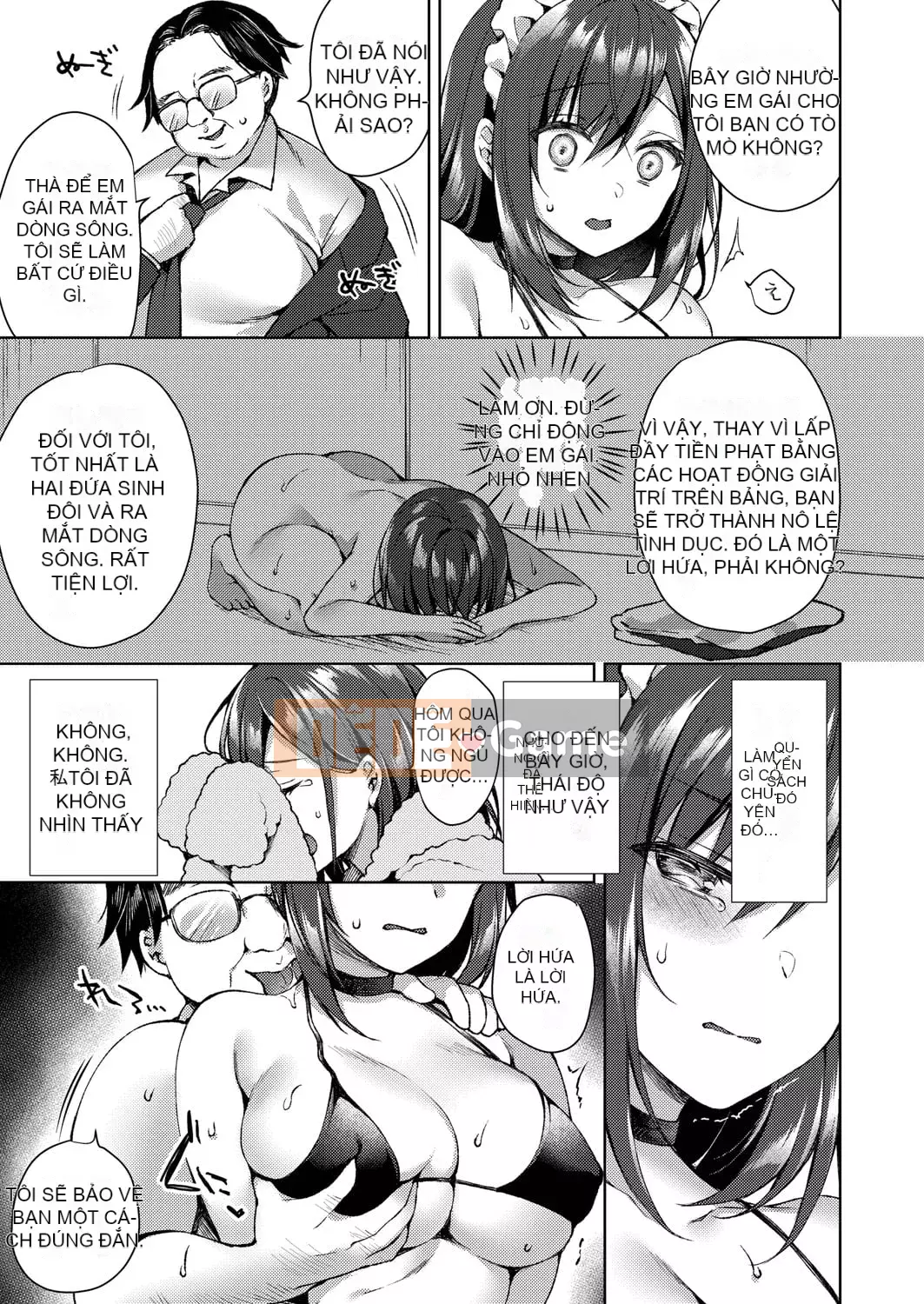 [Kuai Shinya] Cảm xúc Ryoran [Kỹ thuật số]