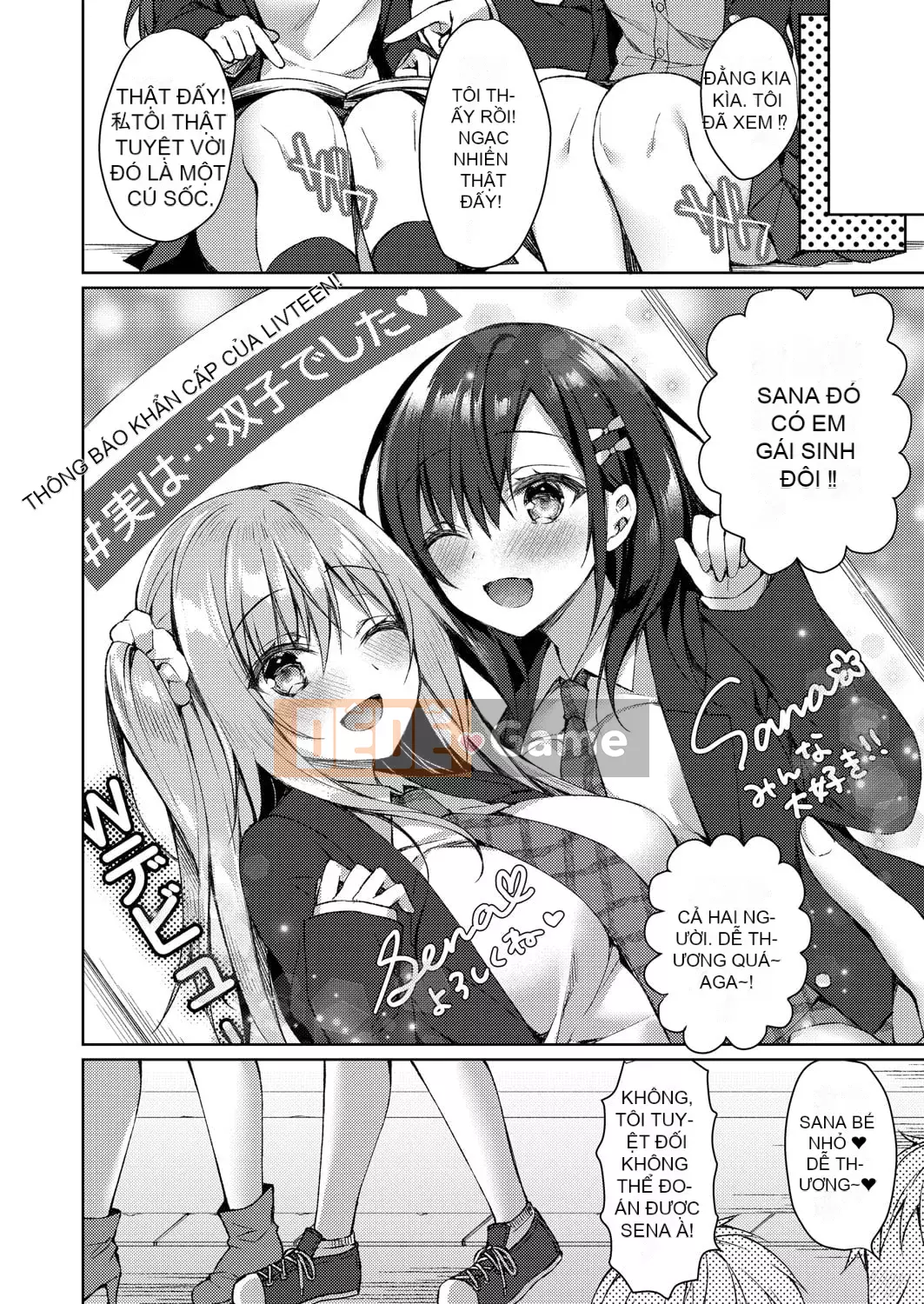 [Kuai Shinya] Cảm xúc Ryoran [Kỹ thuật số]