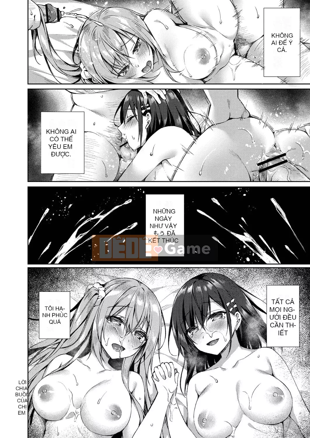 [Kuai Shinya] Cảm xúc Ryoran [Kỹ thuật số]