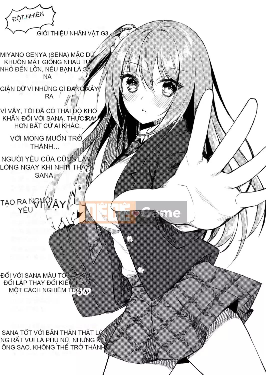 [Kuai Shinya] Cảm xúc Ryoran [Kỹ thuật số]