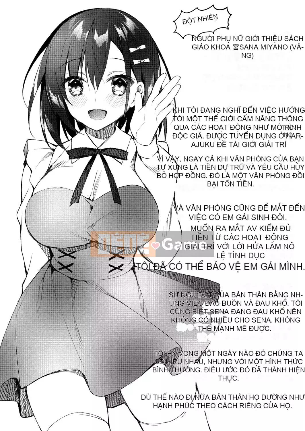 [Kuai Shinya] Cảm xúc Ryoran [Kỹ thuật số]