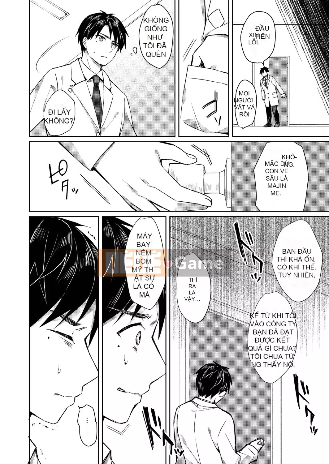 [Kuai Shinya] Cảm xúc Ryoran [Kỹ thuật số]