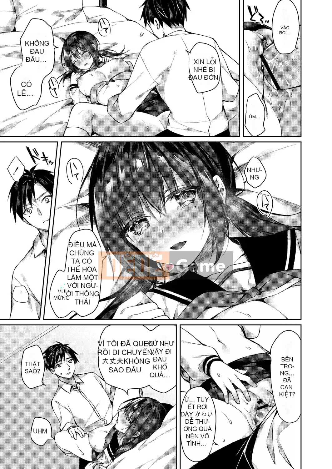 [Kuai Shinya] Cảm xúc Ryoran [Kỹ thuật số]