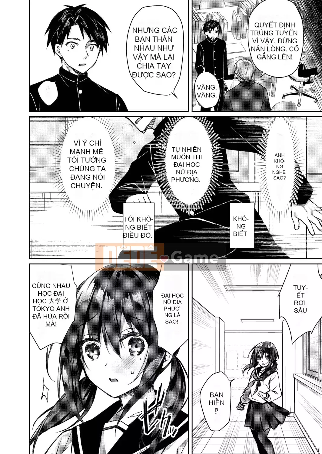 [Kuai Shinya] Cảm xúc Ryoran [Kỹ thuật số]