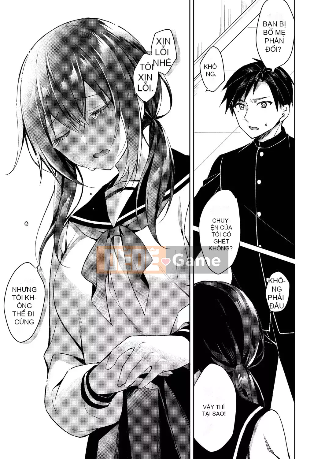 [Kuai Shinya] Cảm xúc Ryoran [Kỹ thuật số]