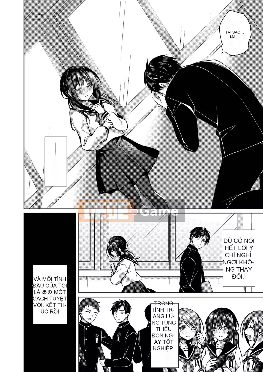 [Kuai Shinya] Cảm xúc Ryoran [Kỹ thuật số]