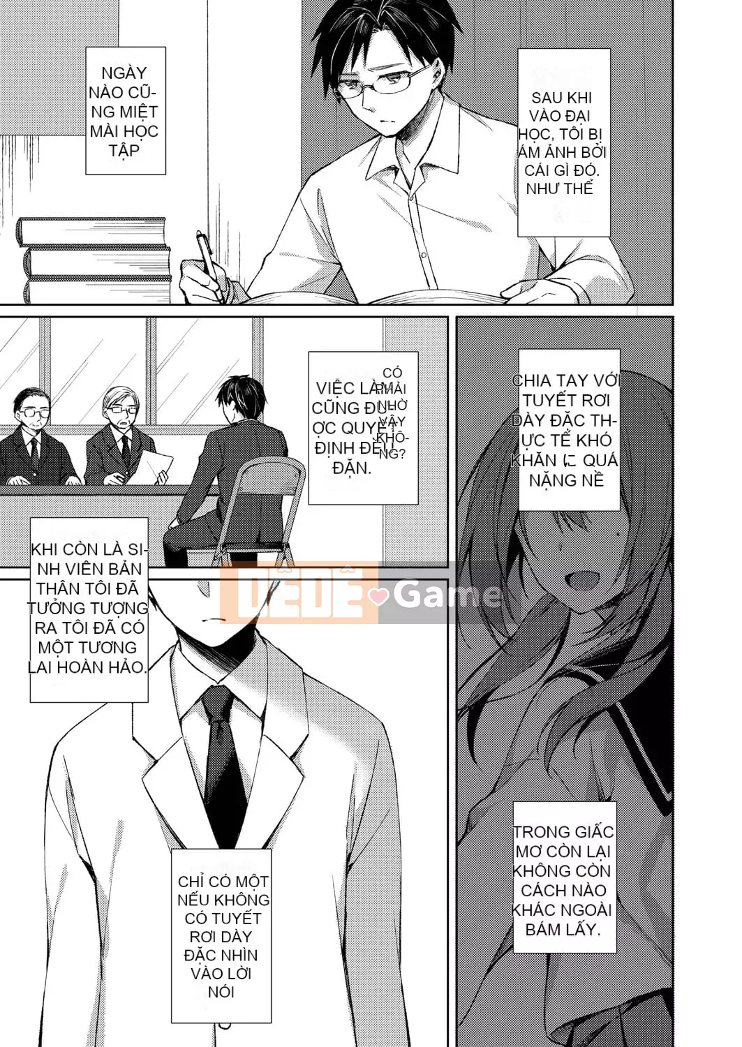 [Kuai Shinya] Cảm xúc Ryoran [Kỹ thuật số]