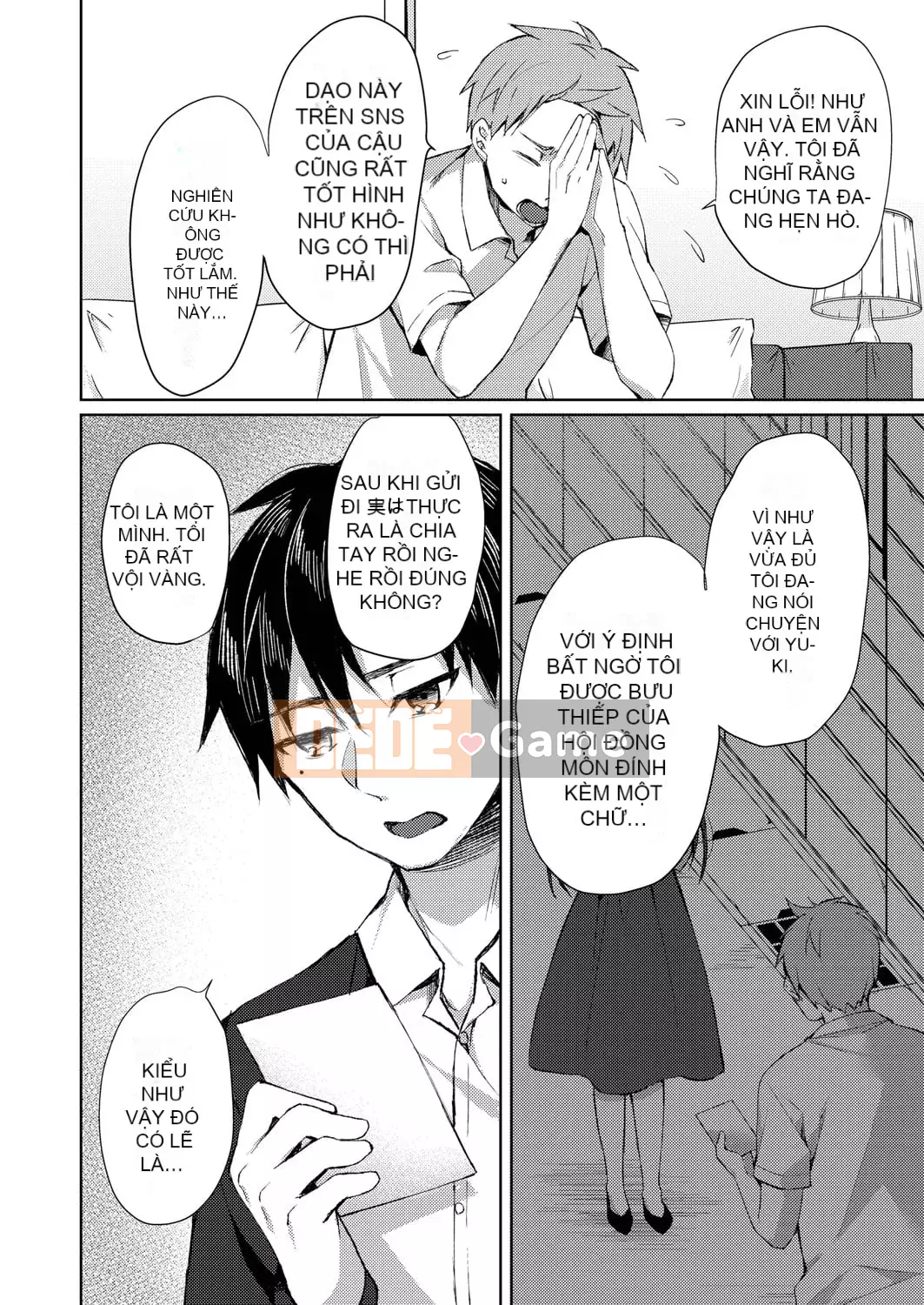 [Kuai Shinya] Cảm xúc Ryoran [Kỹ thuật số]