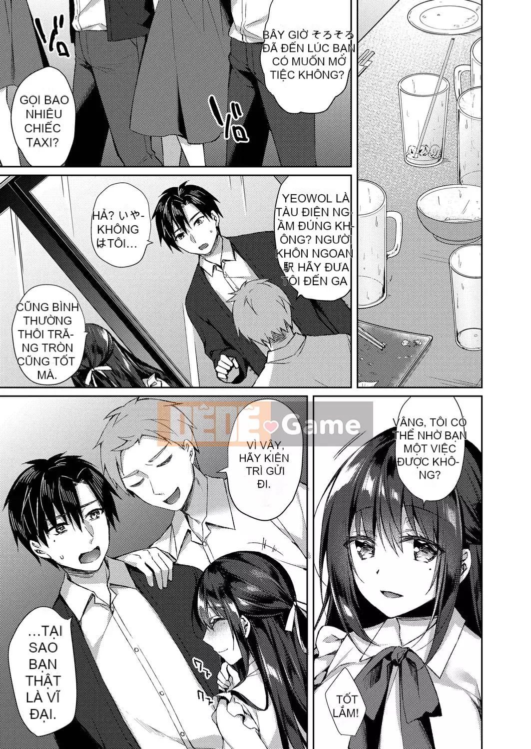 [Kuai Shinya] Cảm xúc Ryoran [Kỹ thuật số]