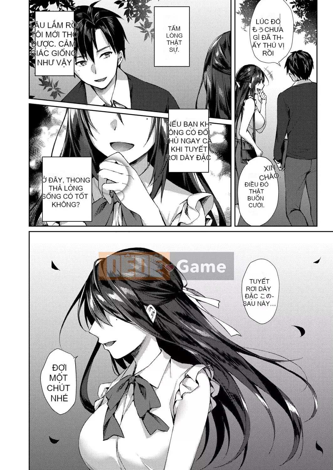 [Kuai Shinya] Cảm xúc Ryoran [Kỹ thuật số]