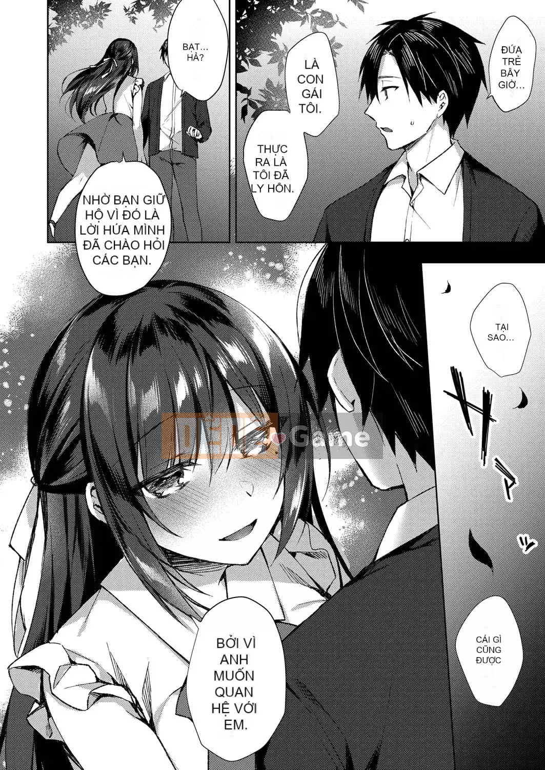 [Kuai Shinya] Cảm xúc Ryoran [Kỹ thuật số]