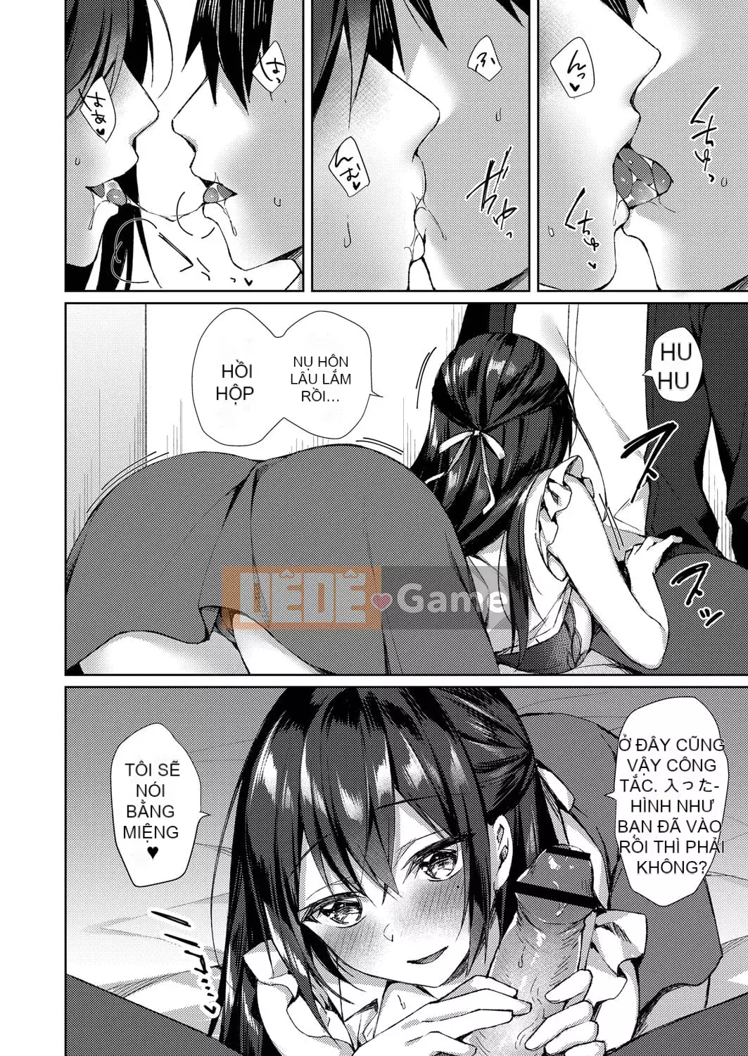 [Kuai Shinya] Cảm xúc Ryoran [Kỹ thuật số]