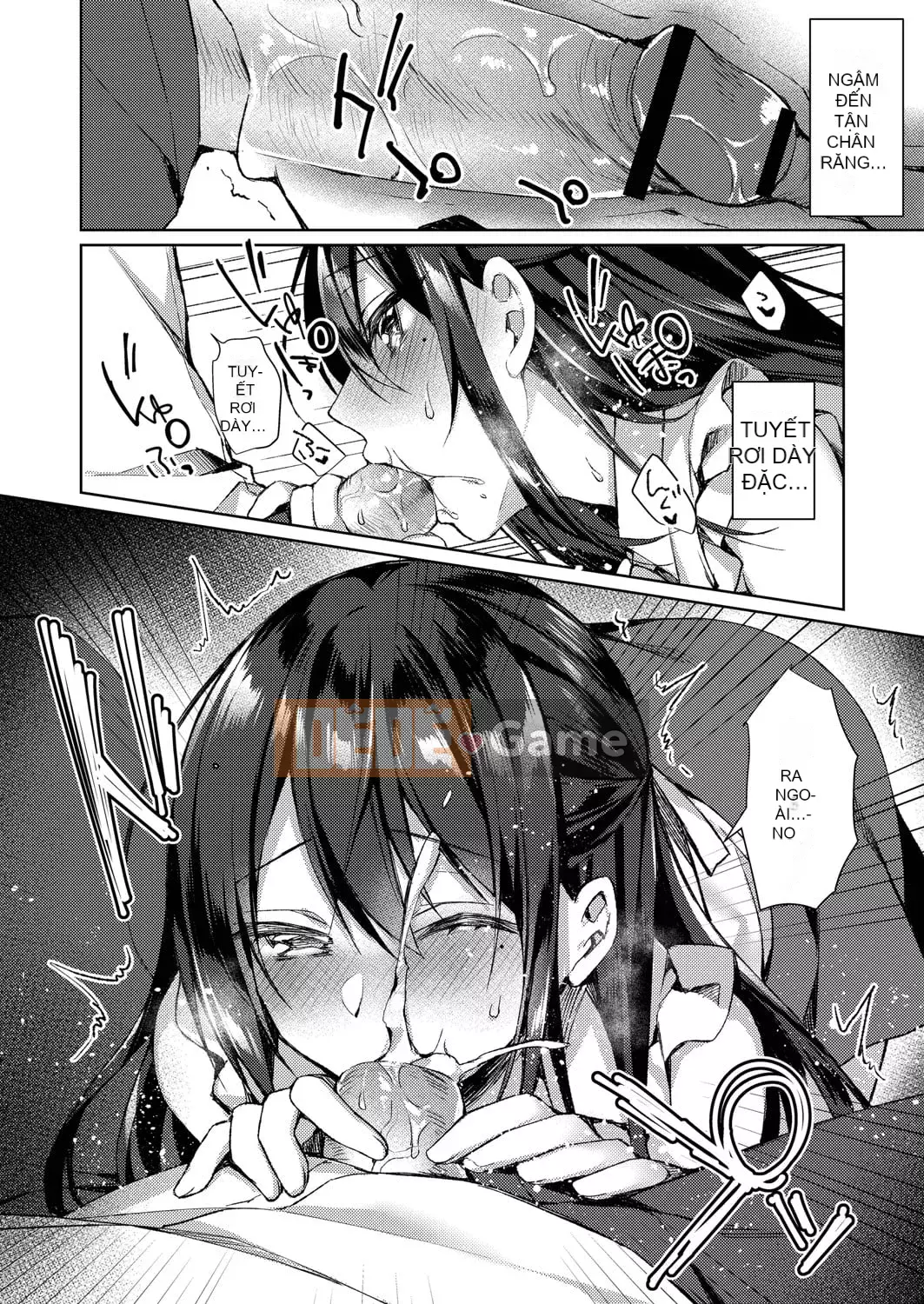 [Kuai Shinya] Cảm xúc Ryoran [Kỹ thuật số]