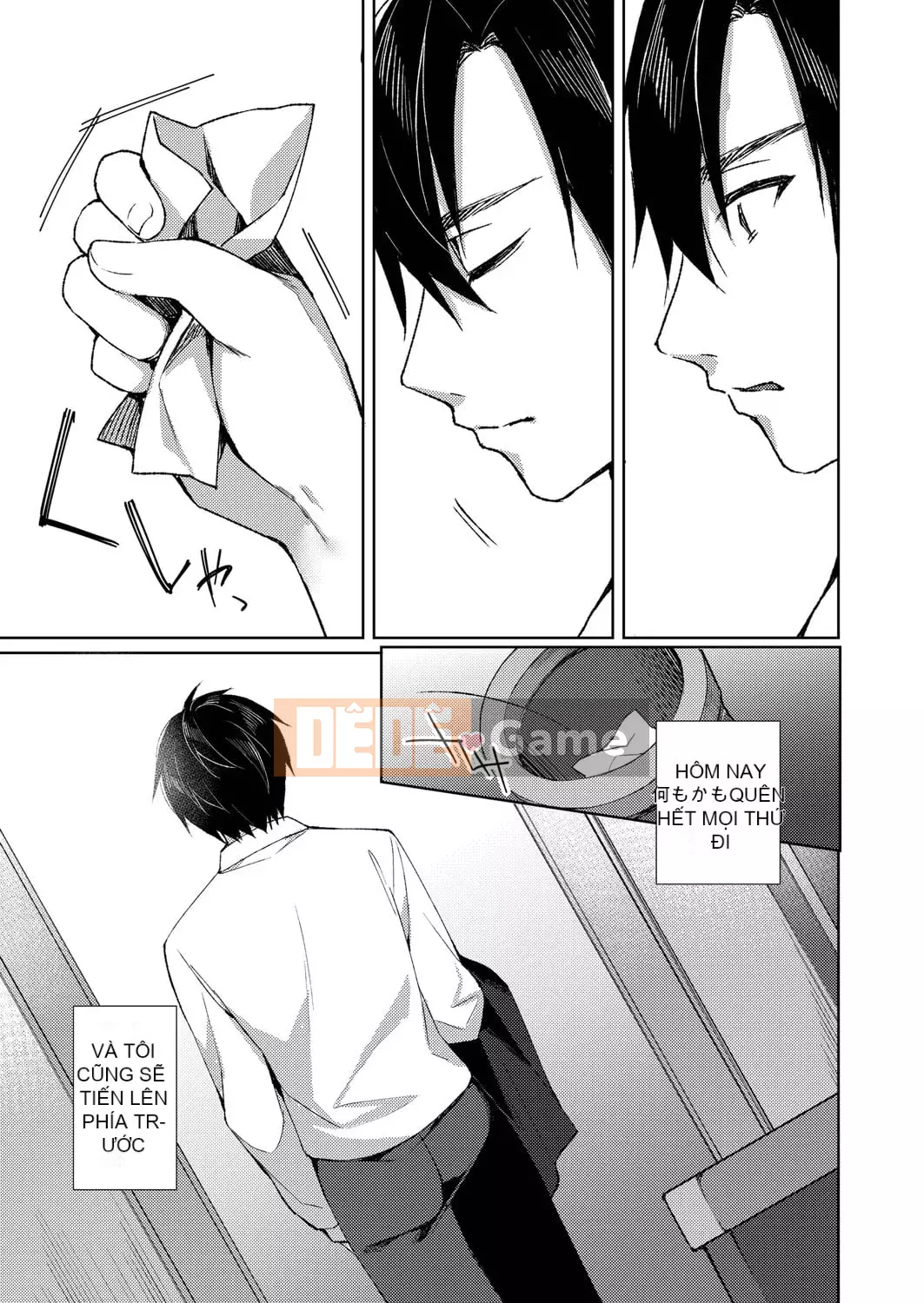 [Kuai Shinya] Cảm xúc Ryoran [Kỹ thuật số]