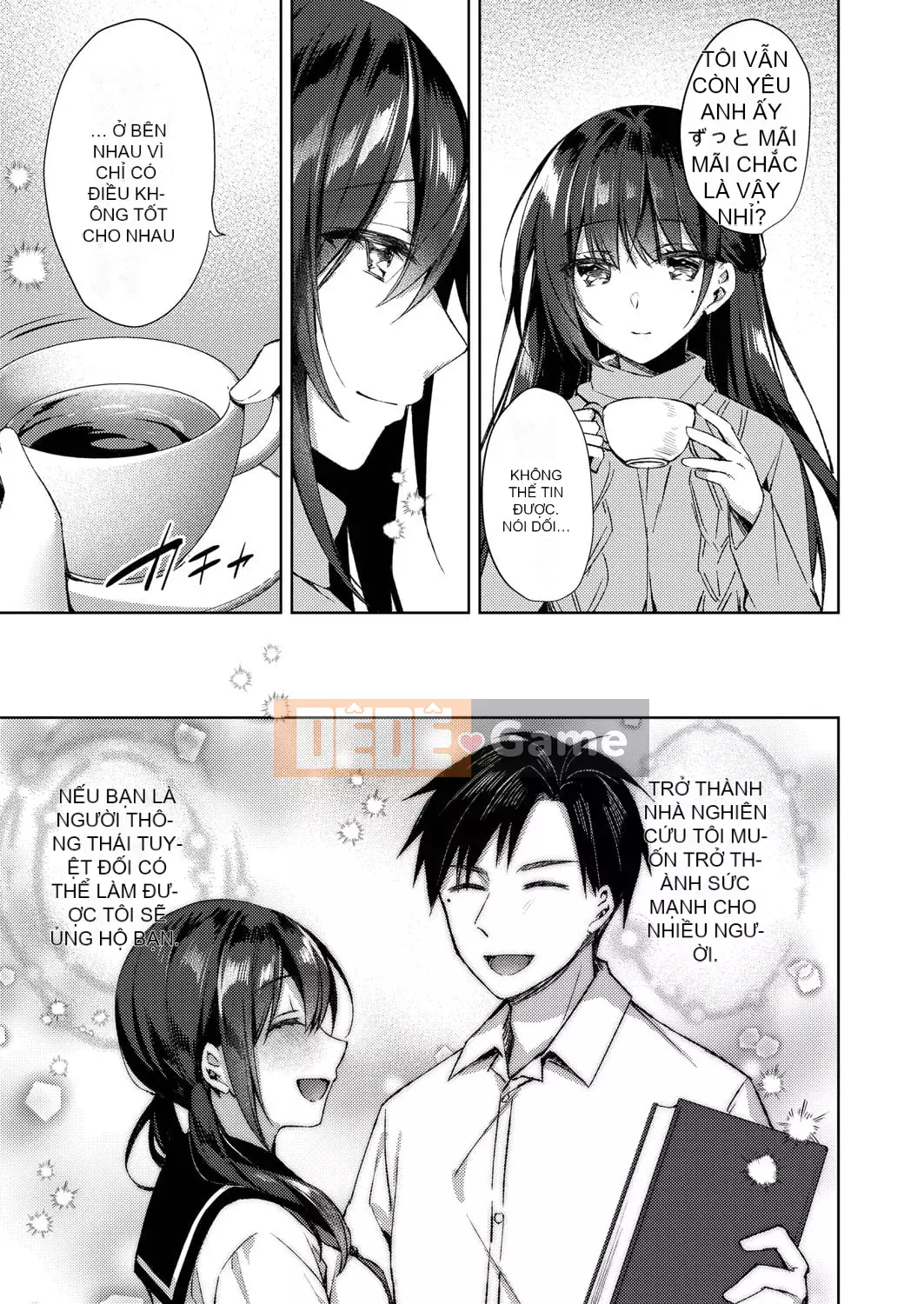 [Kuai Shinya] Cảm xúc Ryoran [Kỹ thuật số]