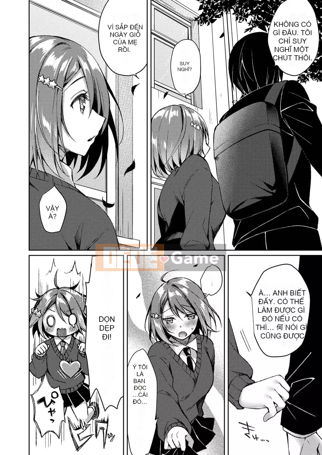 [Kuai Shinya] Cảm xúc Ryoran [Kỹ thuật số]