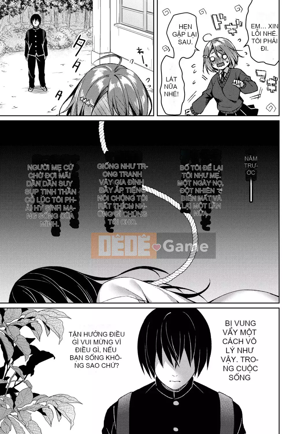 [Kuai Shinya] Cảm xúc Ryoran [Kỹ thuật số]