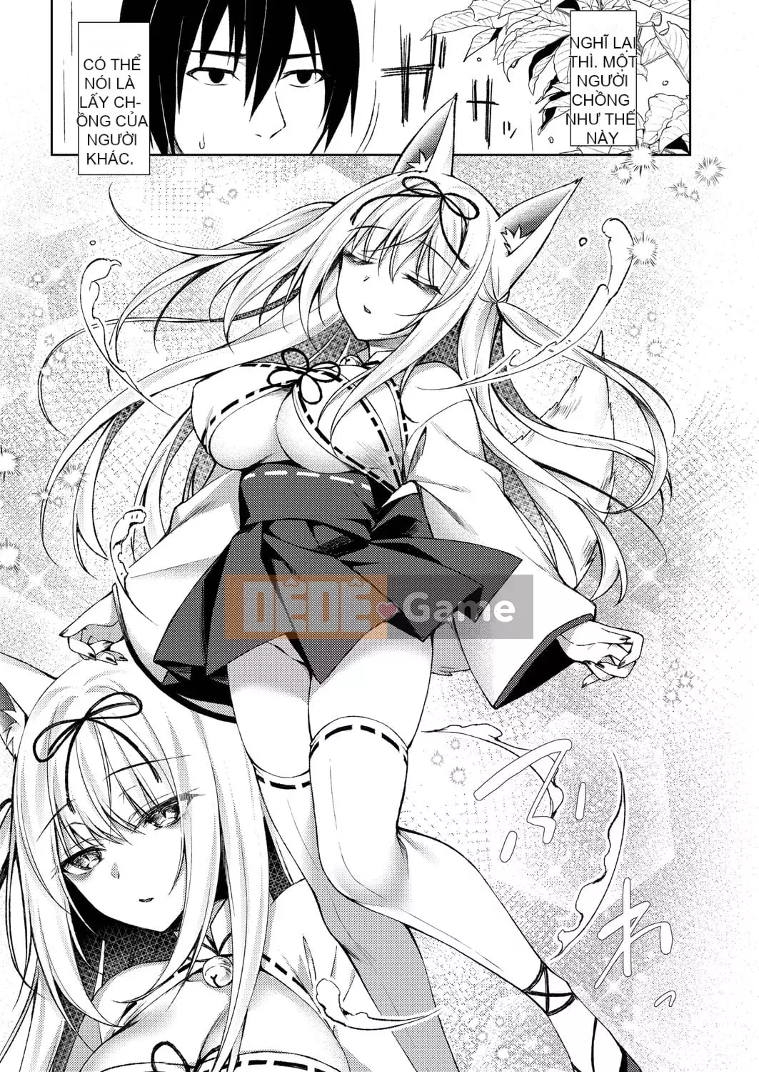 [Kuai Shinya] Cảm xúc Ryoran [Kỹ thuật số]