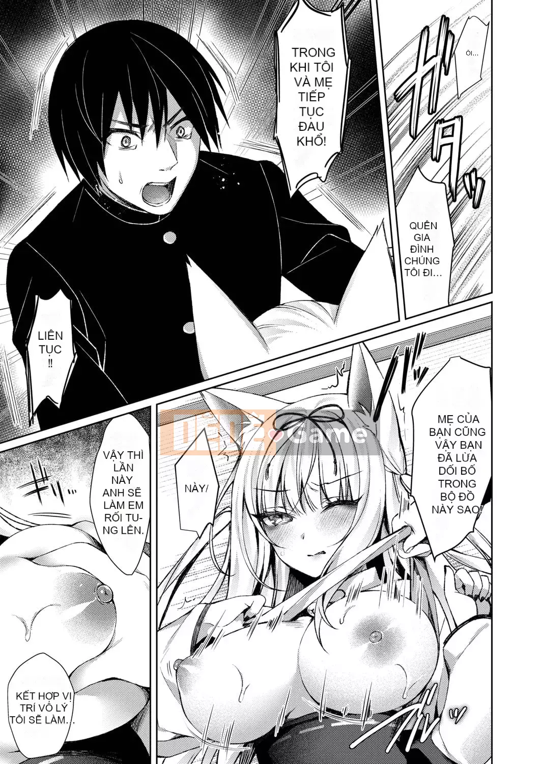 [Kuai Shinya] Cảm xúc Ryoran [Kỹ thuật số]