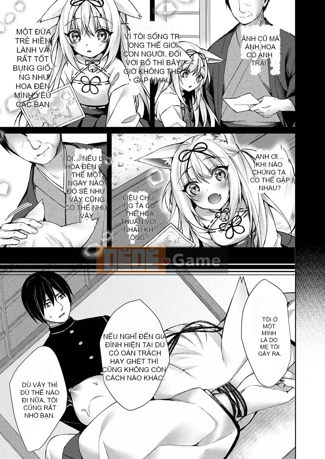 [Kuai Shinya] Cảm xúc Ryoran [Kỹ thuật số]