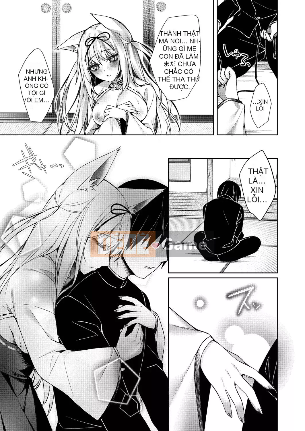 [Kuai Shinya] Cảm xúc Ryoran [Kỹ thuật số]