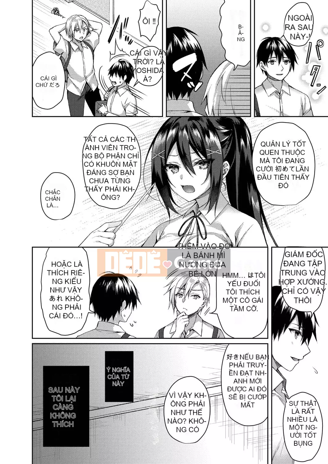 [Kuai Shinya] Cảm xúc Ryoran [Kỹ thuật số]