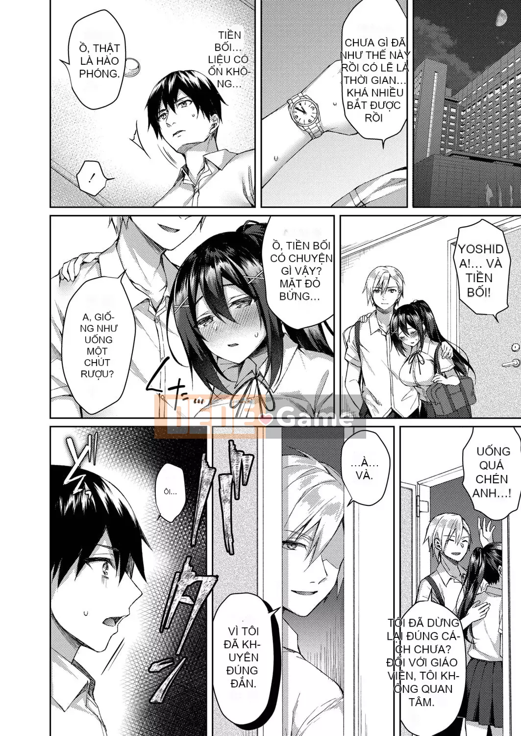 [Kuai Shinya] Cảm xúc Ryoran [Kỹ thuật số]