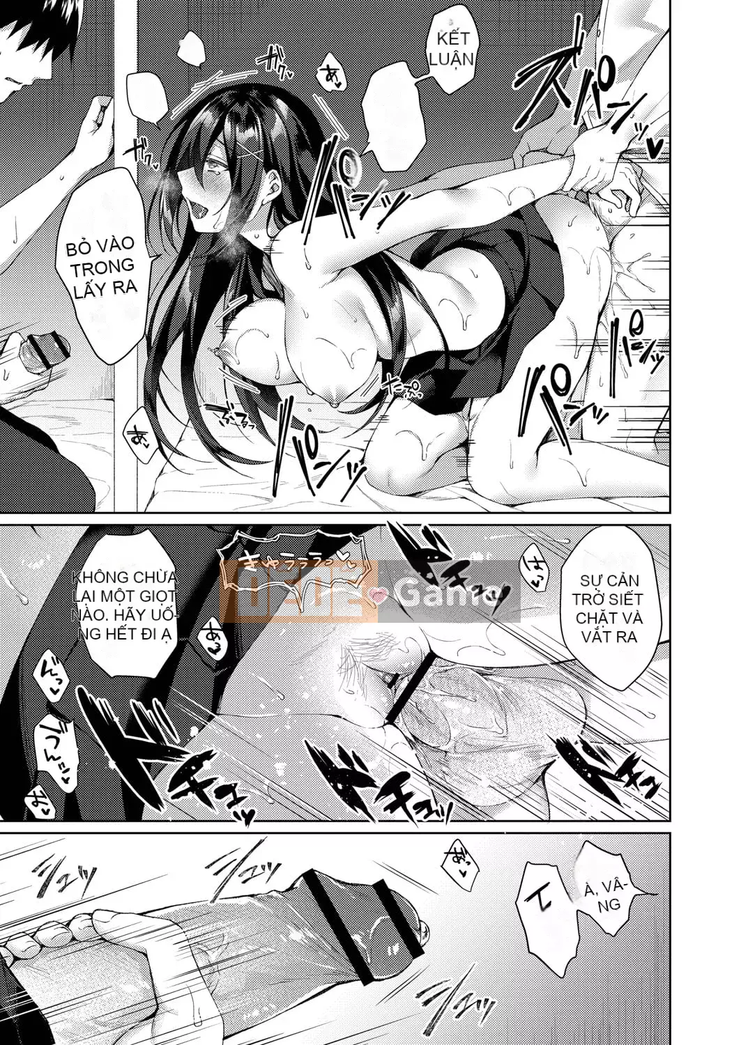 [Kuai Shinya] Cảm xúc Ryoran [Kỹ thuật số]