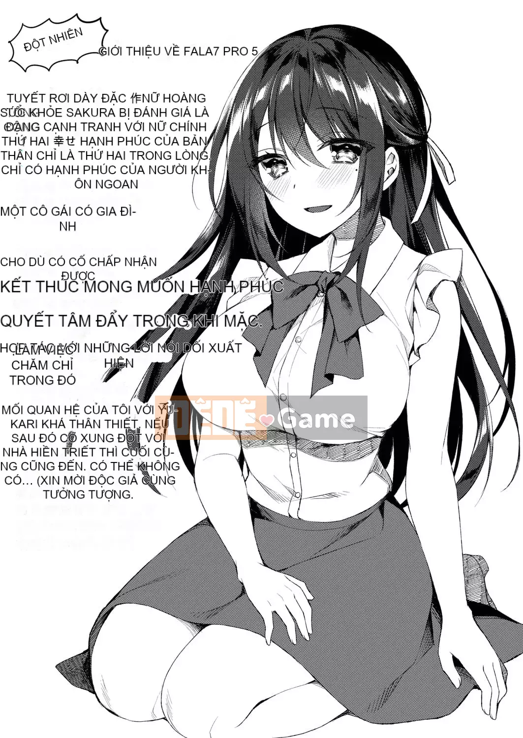 [Kuai Shinya] Cảm xúc Ryoran [Kỹ thuật số]