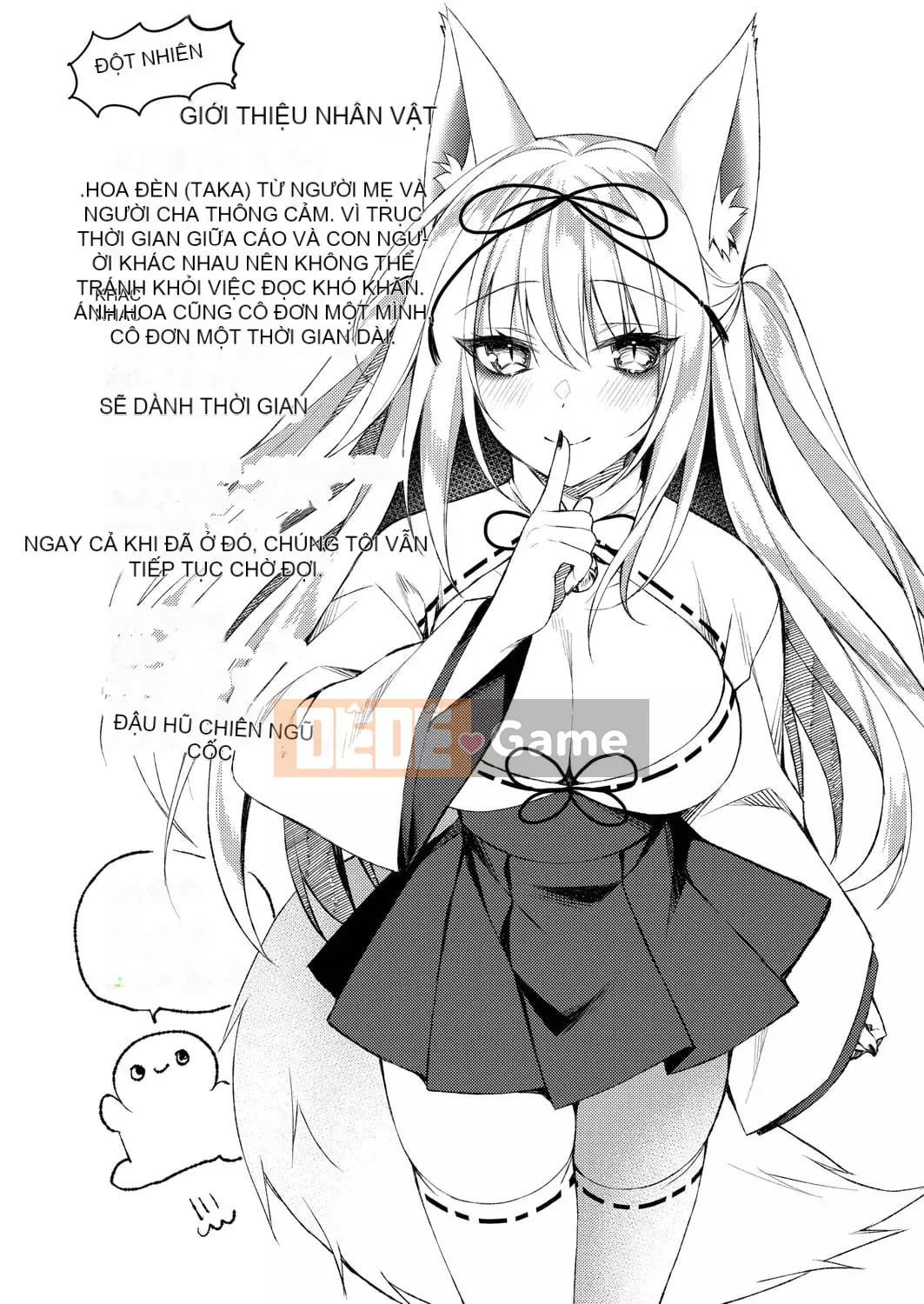 [Kuai Shinya] Cảm xúc Ryoran [Kỹ thuật số]