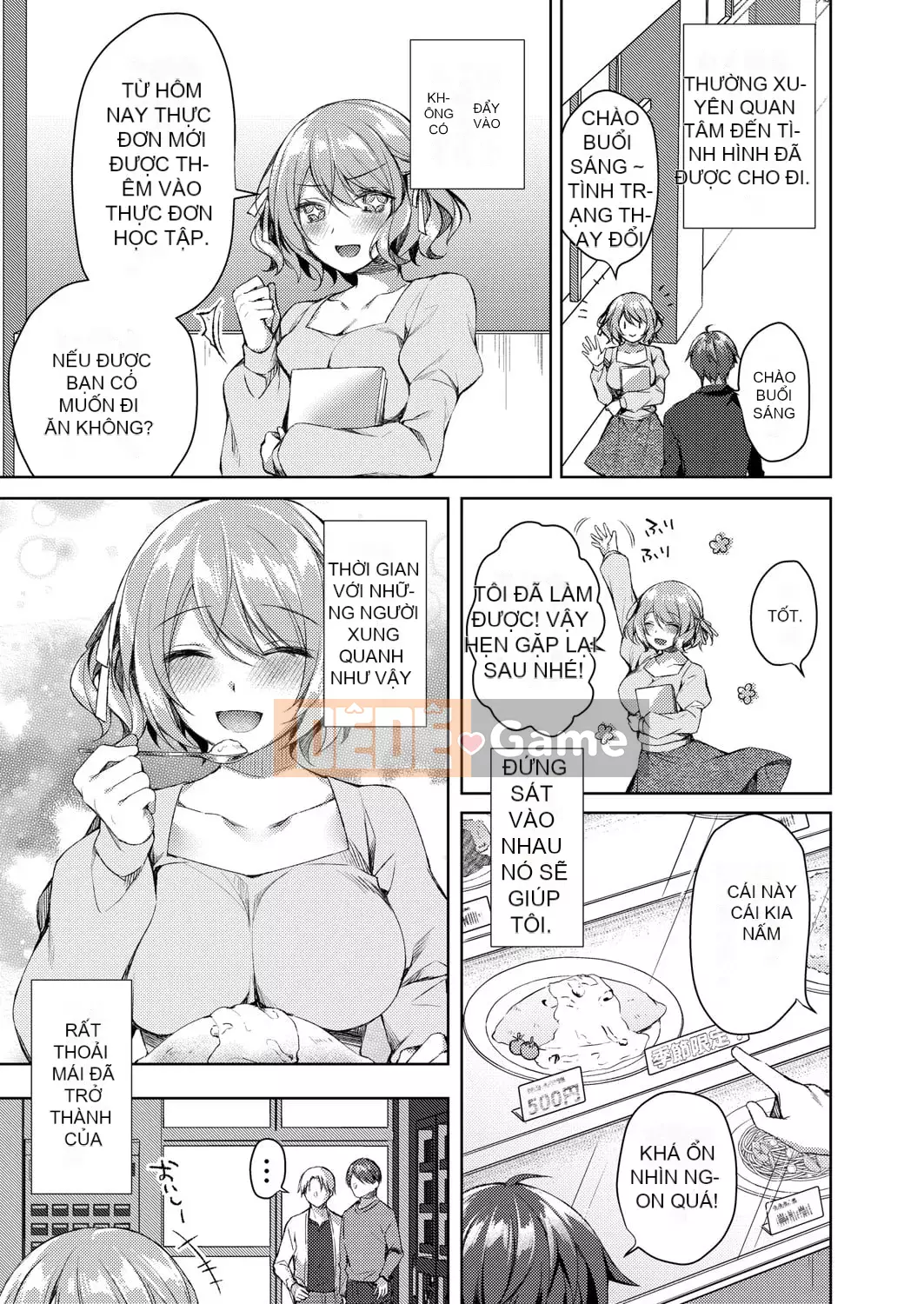 [Kuai Shinya] Cảm xúc Ryoran [Kỹ thuật số]