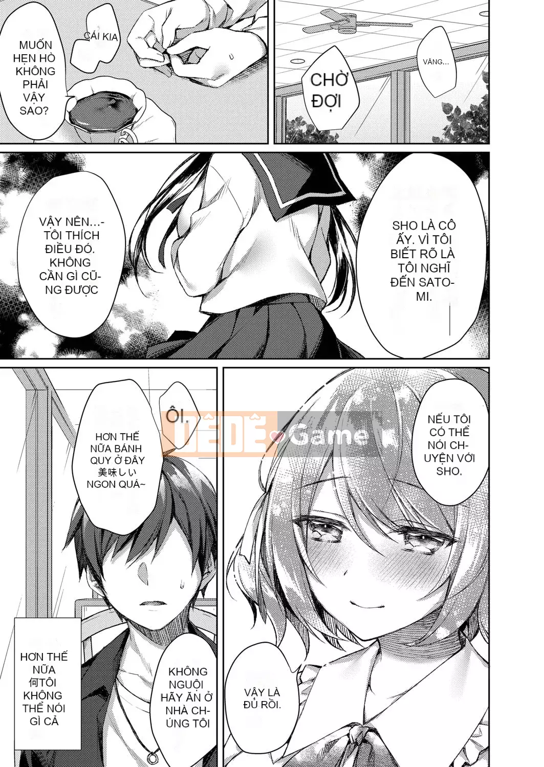 [Kuai Shinya] Cảm xúc Ryoran [Kỹ thuật số]