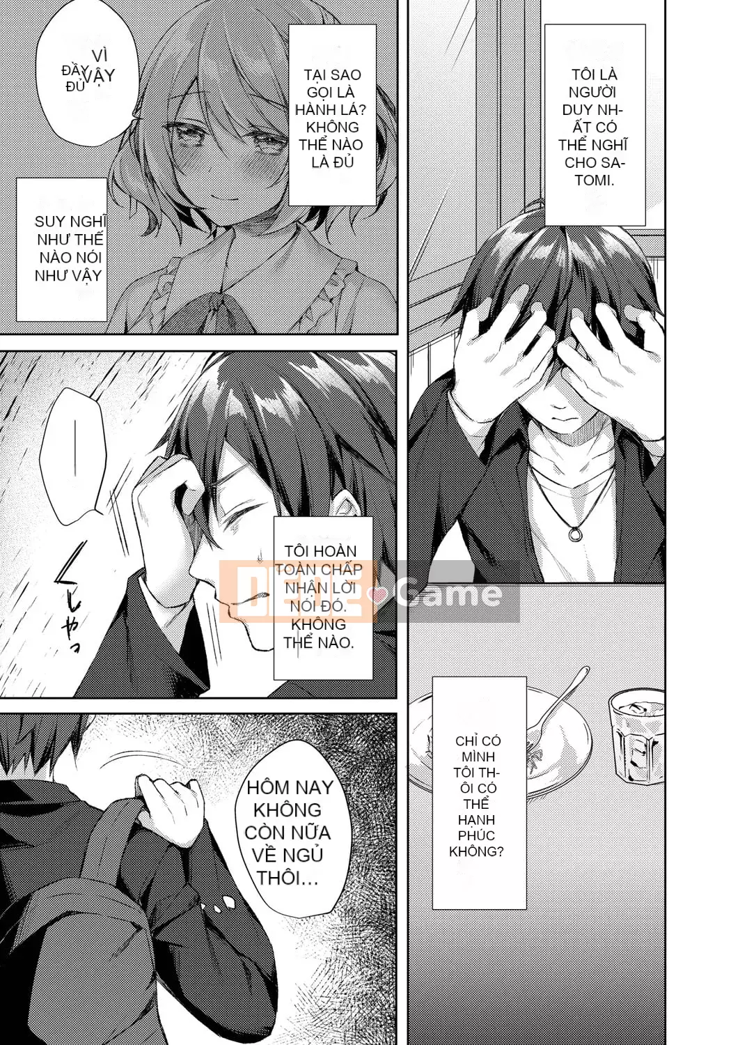 [Kuai Shinya] Cảm xúc Ryoran [Kỹ thuật số]