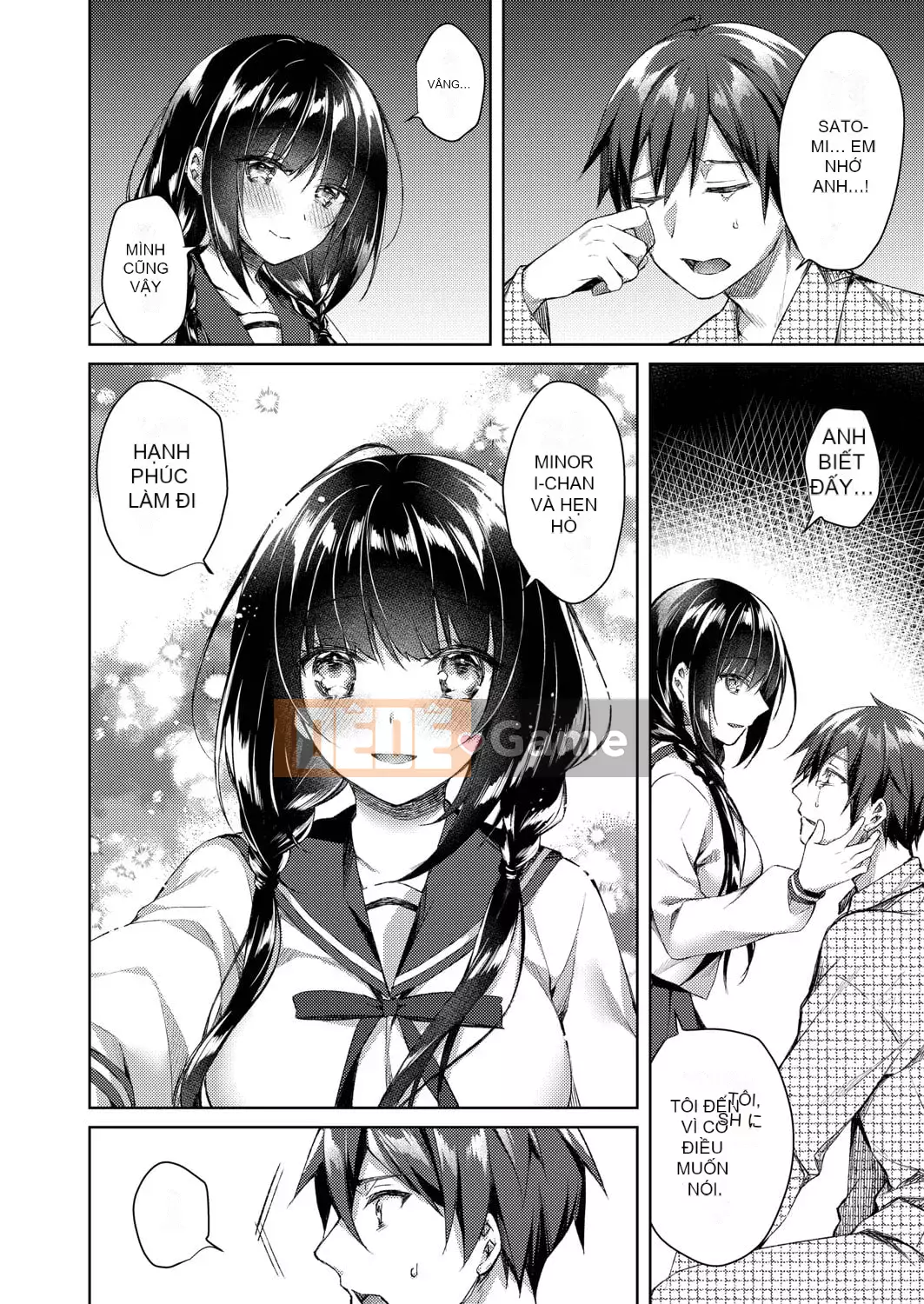 [Kuai Shinya] Cảm xúc Ryoran [Kỹ thuật số]