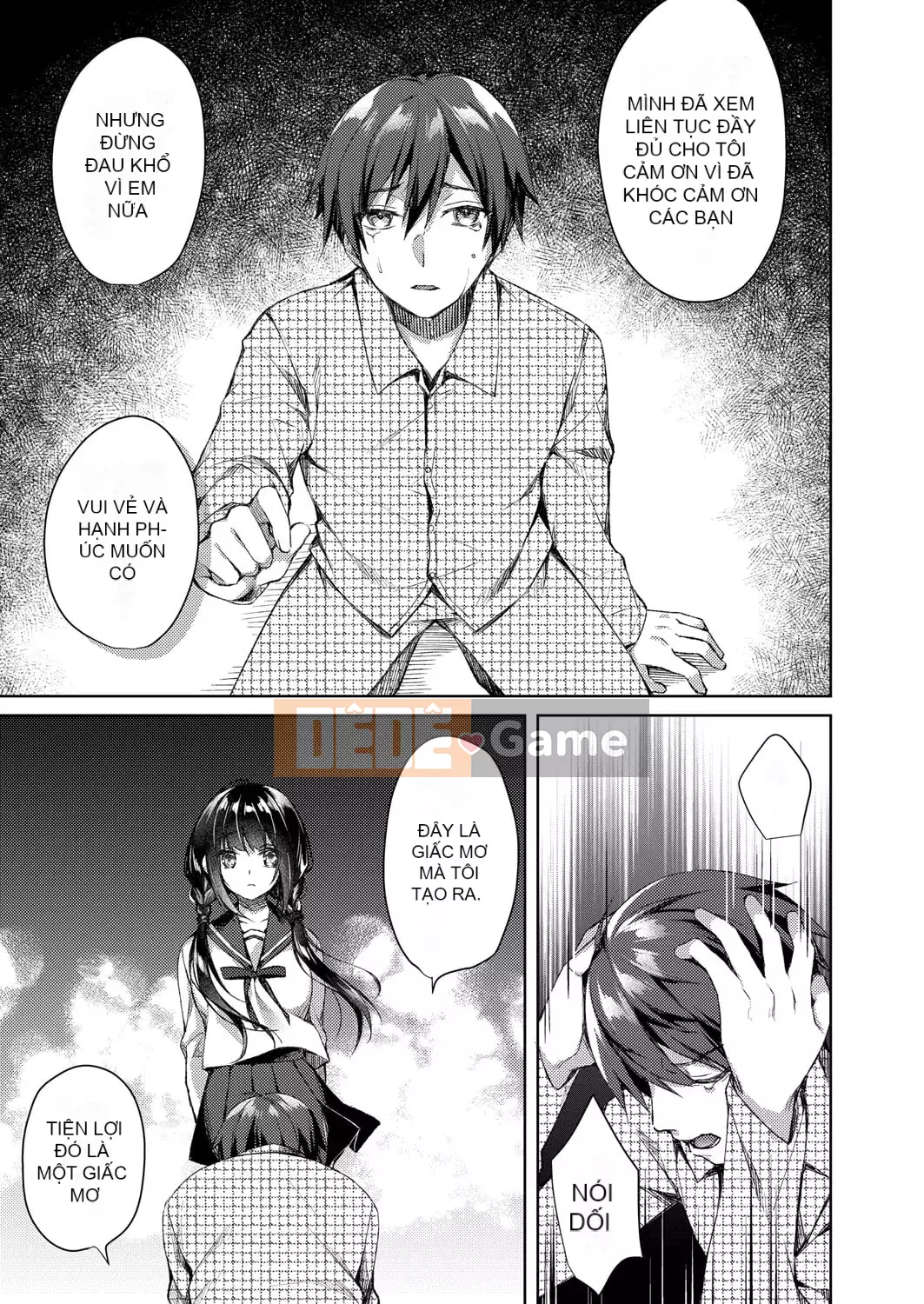 [Kuai Shinya] Cảm xúc Ryoran [Kỹ thuật số]