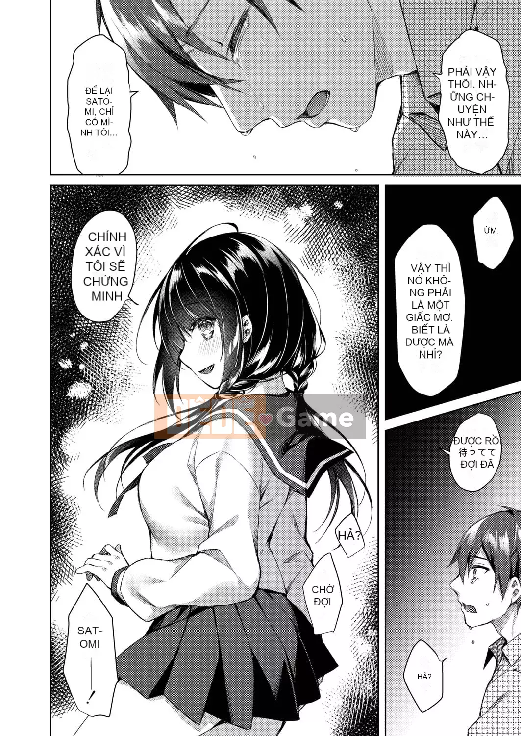 [Kuai Shinya] Cảm xúc Ryoran [Kỹ thuật số]