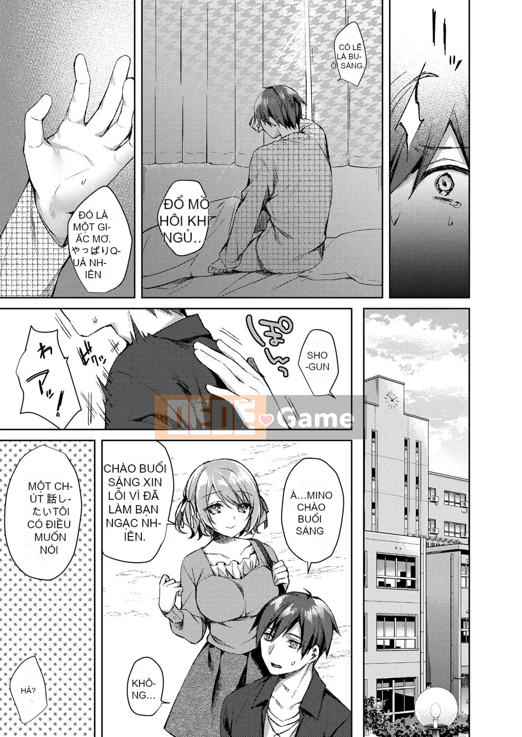 [Kuai Shinya] Cảm xúc Ryoran [Kỹ thuật số]