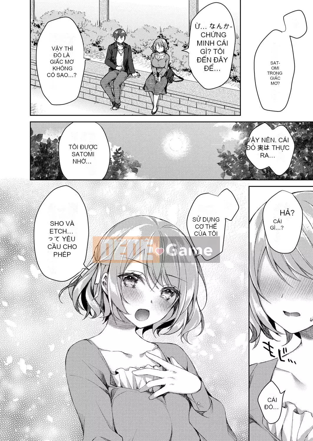 [Kuai Shinya] Cảm xúc Ryoran [Kỹ thuật số]