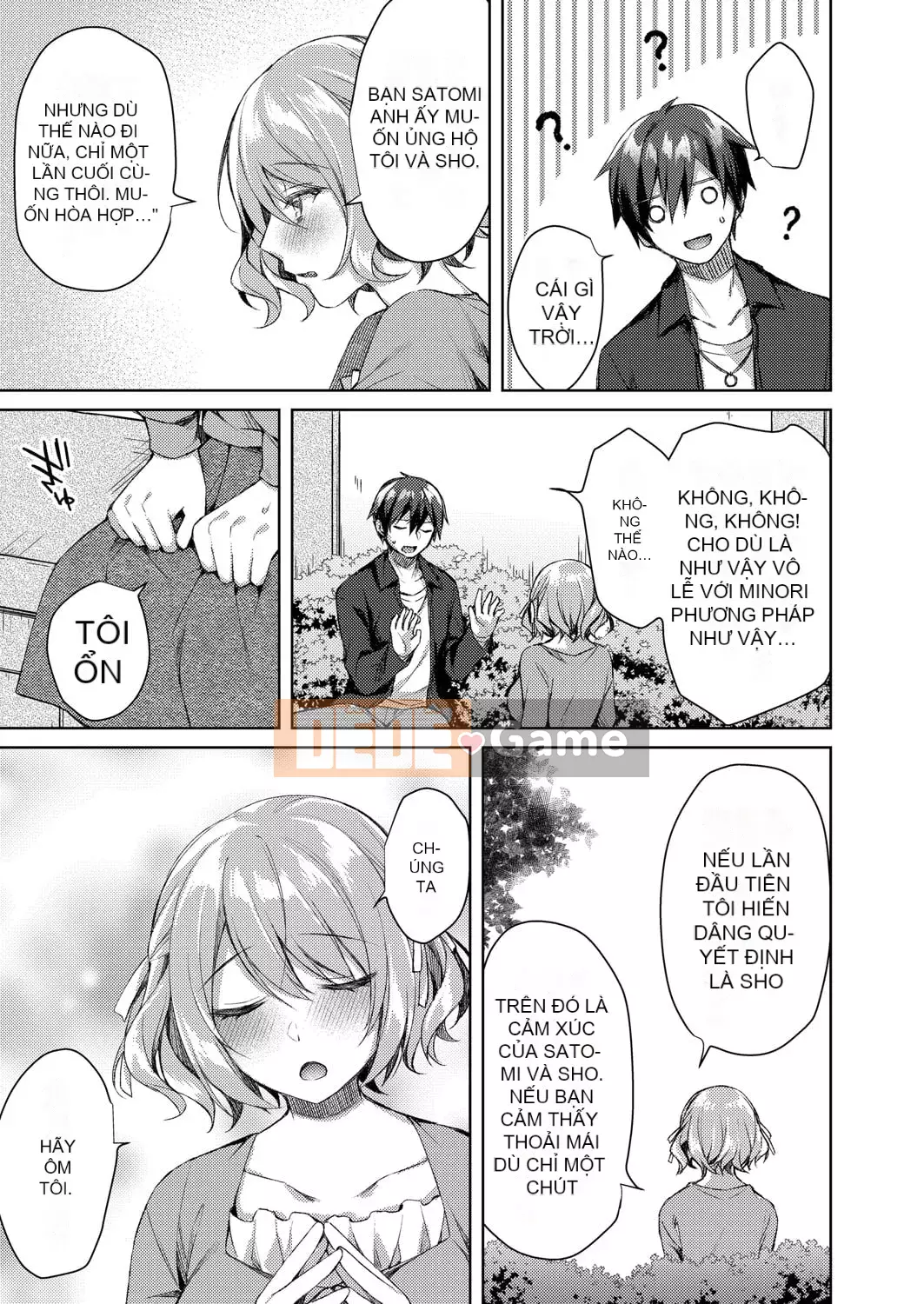 [Kuai Shinya] Cảm xúc Ryoran [Kỹ thuật số]