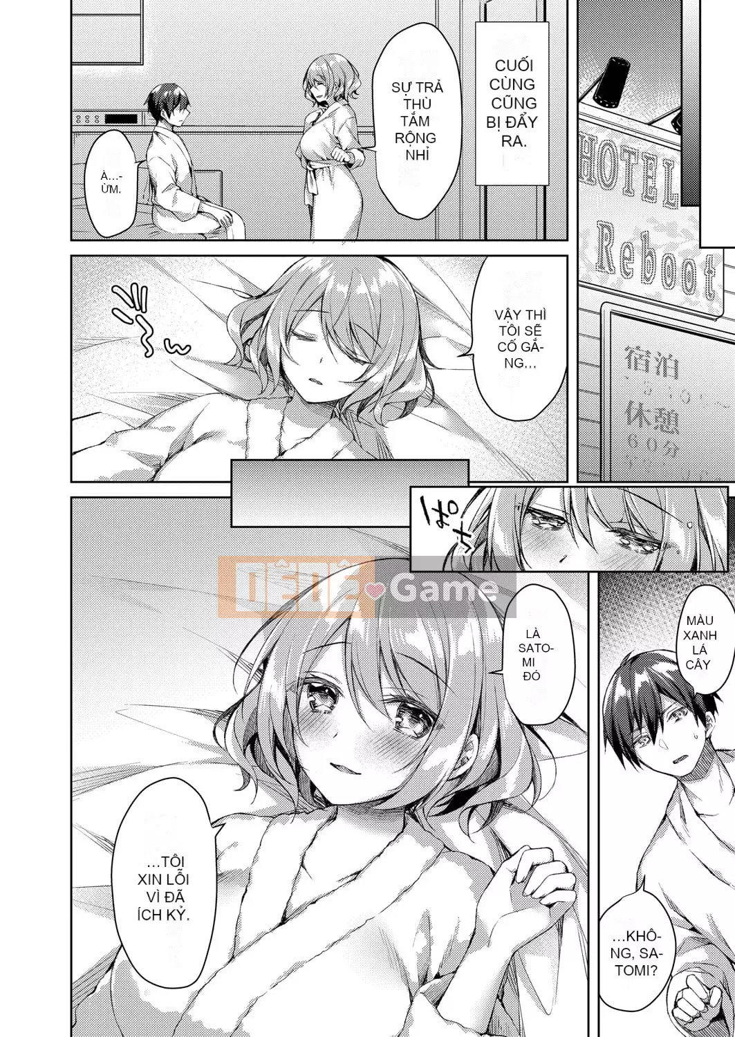 [Kuai Shinya] Cảm xúc Ryoran [Kỹ thuật số]